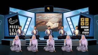 Download lagu BIL QURANI SAAMDI (BANJARI VERSION) - ZITNI ILMA mp3