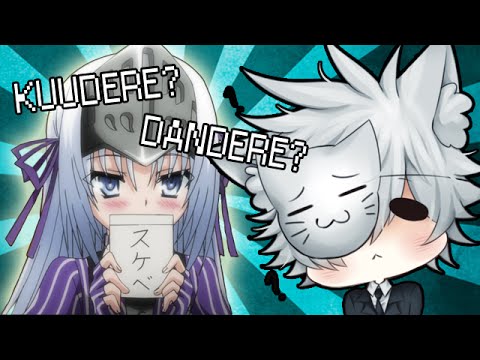 Kuudere vs Dandere: What's The Difference?