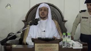 صورة الدرس (34) من شرح بلوغ المرام بالمسجد الحرام -  كتاب الصلاة - باب شروط الصلاة