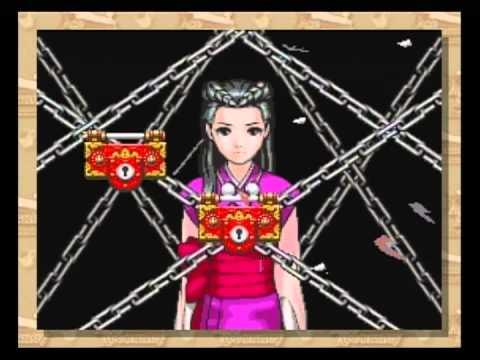 Phoenix wright ace attorney trials and tribulations pt 107 bridge to the turnabout investigation