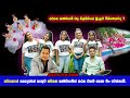 කෙටි කාලයක් තුල තමයි DASH නර්තන කණ්ඩායම �