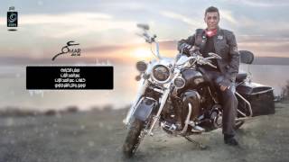 اغاني البوم عمر عمر العبداللات