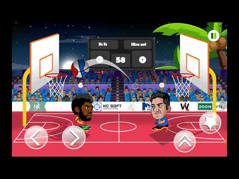 Basket Arena Video