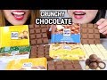 ASMR CRUNCHY CHOCOLATE RITTER SPORT 초콜릿 리얼사운드 먹방 チョコレートcoklat चॉ