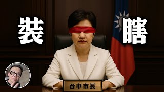 Re: [問題] 手機舊換新，舊機都去哪了