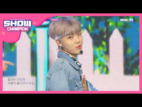 [Show Champion] [HOT DEBUT] 티오오 - 오늘은 이만큼 (TOO - TAKE IT SLOW) l EP.349