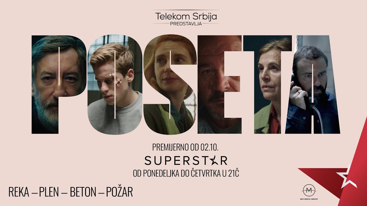 POSETA | ZVANIČNI TRAILER