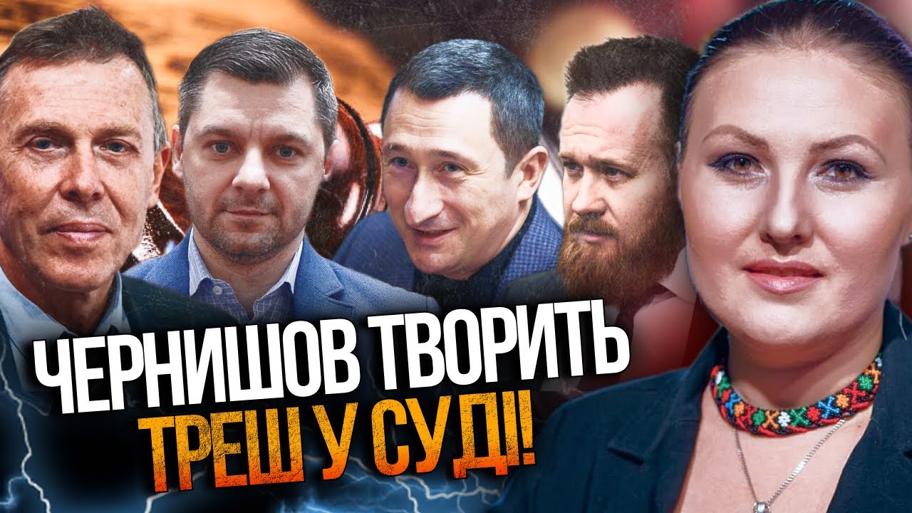 ❗️В студії розгорілася ЖВАВА ДИСКУСІЯ через операцію "МІДАС": подивіться, в?