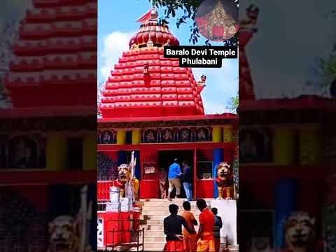 phulabani status #old temple #femous place in Kandhamal Odisha India