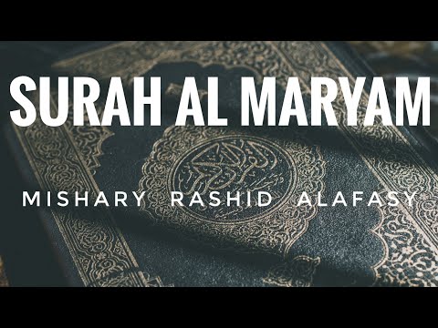 Beautiful Quran recitation of Surah Maryam 7-9 by Mishary alafasy ♥️