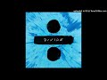 Ed Sheeran Perfect Pitched