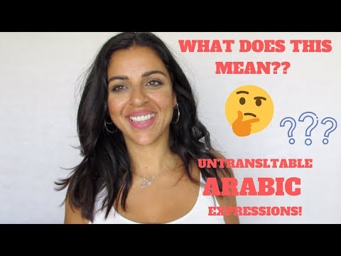 LEARN ARABIC: CRAZY UNTRANSLATABLE WORDS!