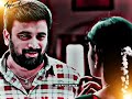 Mama Ponnu Love Status