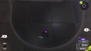 バチコン練習