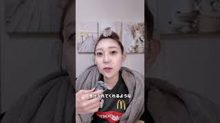 〇〇な男、ブスでもモテる　#恋愛 #恋愛相談 #モテ