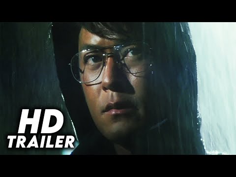 Accident (2009) Original Trailer [FHD]