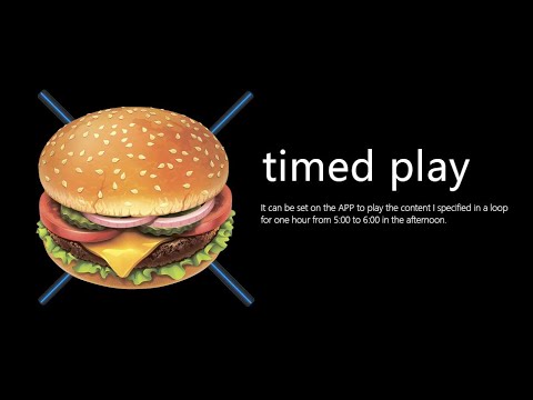  مروحة هولوجرام ثرى دى 