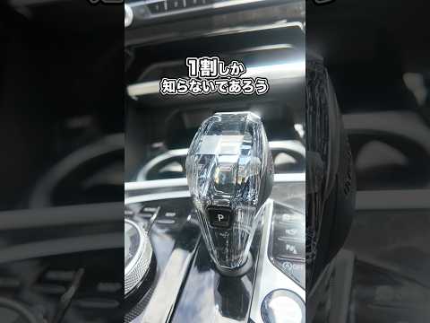 アルピナのB8って爆裂的にカッケェんじゃねえか？