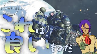 【PS版Starfield】これは良いものだ~賞金稼ぎミウと学ぶ、宇宙の生き方~【あおねこらいぶ】