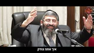 הרב אייל עמרמי - מתי ה' יפסיק לך את הייסורים? (הרב אייל עמרמי) - התמונה מוצגת ישירות מתוך אתר האינטרנט יוטיוב. זכויות היוצרים בתמונה שייכות ליוצרה. קישור קרדיט למקור התוכן נמצא בתוך דף הסרטון