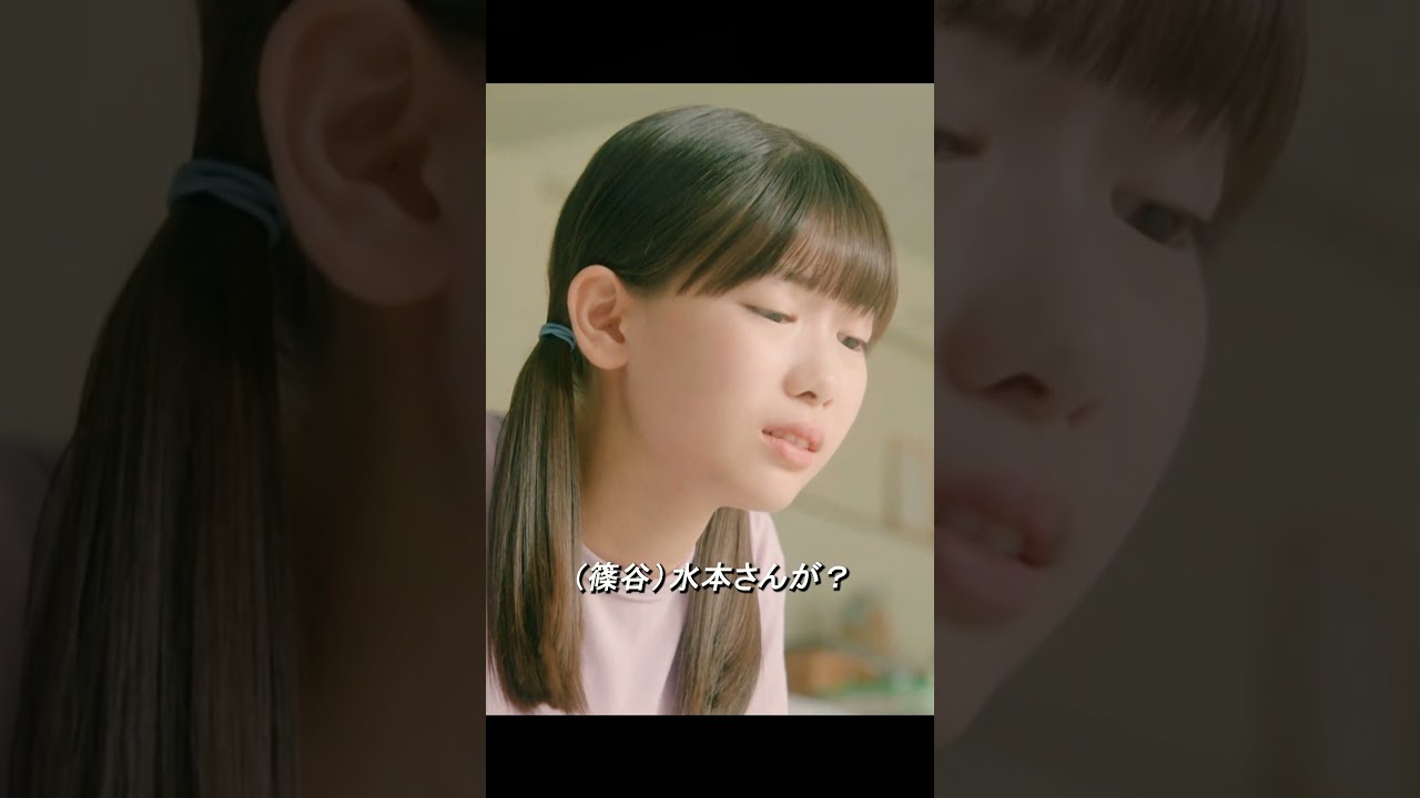 ナルコレプシー→過食症→虐待痕…この教室の病気は教師より医者が治す！学校に現れた“ドクター先生”――治すのは体だけじゃなく、子どもたちの心まで。