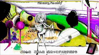 Cover art for [Gakupo V4] ごめんね ごめんね