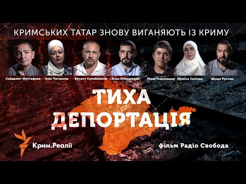 Дмитро Джулай - відео обкладинка
