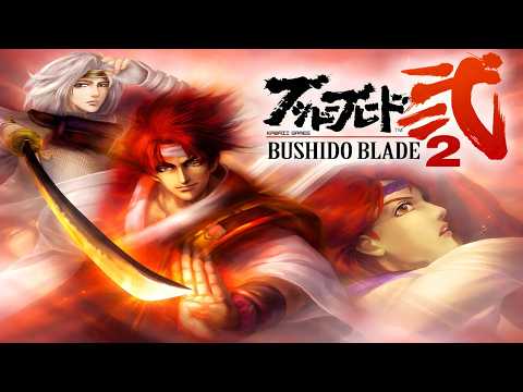 Bushido Blade 2  | PS1 | Gameplay Walkthrough Longplay FULL GAME [4K60ᶠᵖˢ UHD🔴]