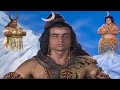 ఓం నమః శివాయ | Lord Shiva Serial Telugu  | Episode -3 |  Om Namah Shivaya |