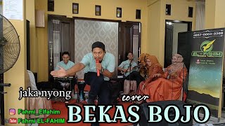 Download lagu GAMBUS TEGAL EL-FAHIM | Cover Bekas Bojo Jaka Nyong mp3 Download lagu GAMBUS TEGAL EL-FAHIM | Cover Bekas Bojo Jaka Nyong mp3