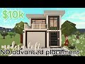*NO ADVANCED PLACEMENT* 10k Bloxburg Modern Loft Exterior! House Build: 2 Story