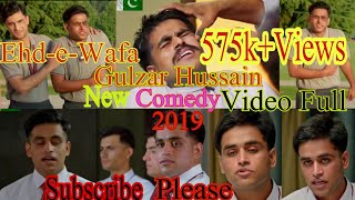 Gulzar Hussain Best Funny Scene&#39 s Collecti