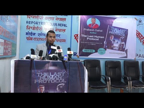 Live Discussion