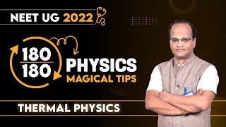 NEET 2022 Important Topic Thermal Physics | Best Study Plan to score High | ALLEN NEET