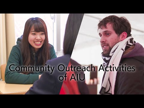 Community Outreach Activities of AIU