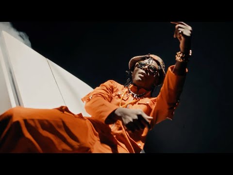 Chella - Wahala (Official Video)