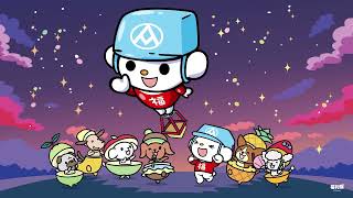 [討論] 全聯新的主題曲好好聽