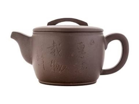 Teapot # 47317, yixing clay, 175 ml.