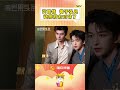 #歌手2026 海报拍摄现场，#艾略特 Elliot James Reay和#黄子弘凡 默契配合状态满分。唱歌好听还颜值在线，这对组合太权威了！
