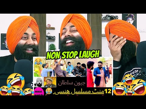 Jeevan Sultan Tiktok Videos | REACTION (PART 11) Can't Stop Laughing