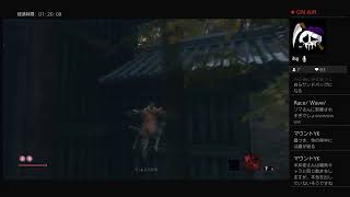［SEKIRO］久しぶりの酒飲み配信じゃ［せっとん１人実況］