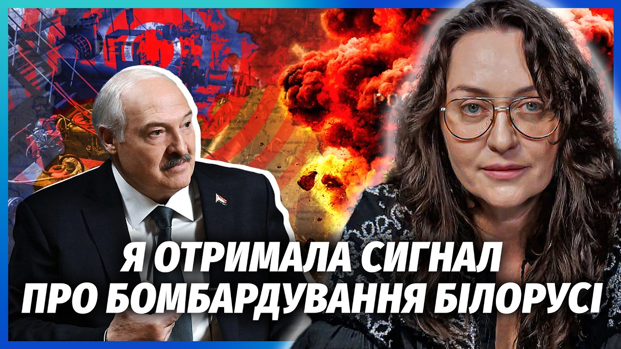 🔥ВИБУХИ ПІД ЧАС ВИСТУПУ ЛУКАШЕНКА! Син Коля ЗАГУБИВСЯ. Диктатор відмовився 