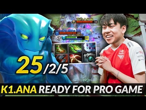 T1.ANA is Ready for his First Pro Game