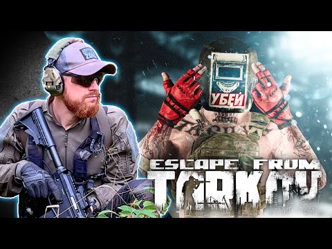 Die Rattennatter vs. Tagilla auf Factory - Escape from Tarkov - Fritz Meinecke Gaming