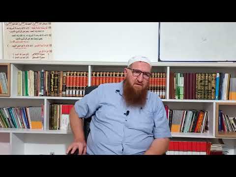 Mosha e kurbanit-Dr.Ahmet Xhafer Hoxha