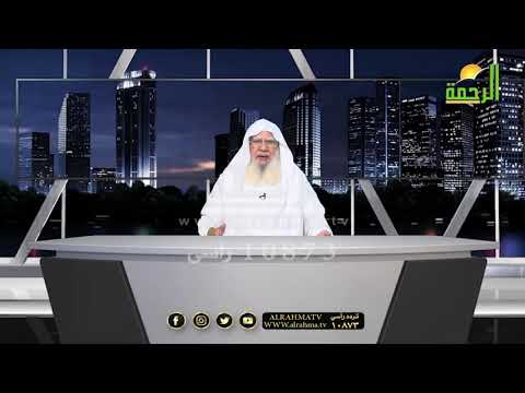 التوحيد هو الأصل فى البشر | برنامج العقيدة | فضيلة الدكتور عبد الله شاكر