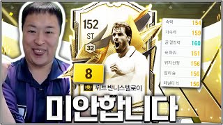 유튜브 썸네일
