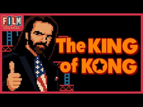The King of Kong (2007) Retrospective