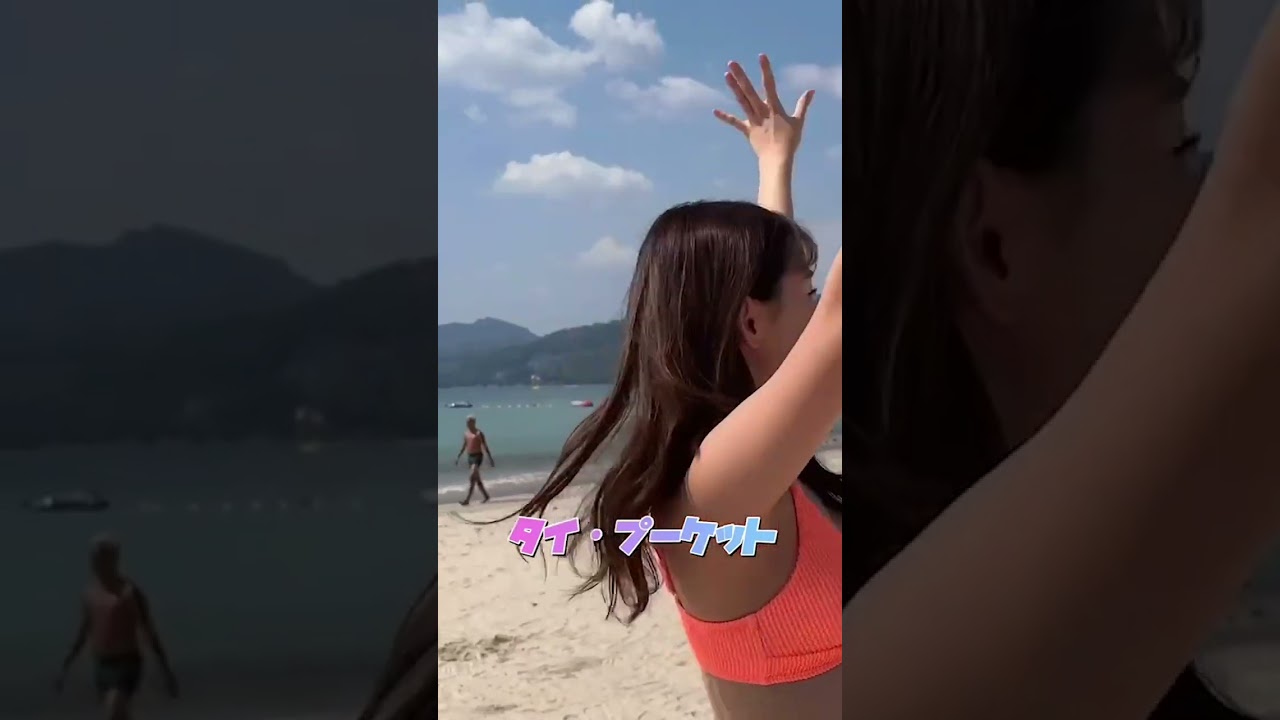 【#Shorts】おにゅー水着紹介りおまる🧡inプーケット🇹🇭