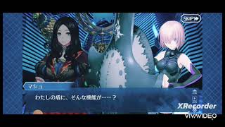 横長ショート失敗作　マシュの盾は聖杯の単品保管庫?!【Fate/Grand/Order】